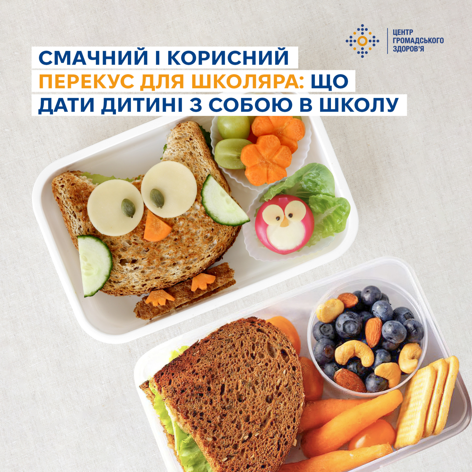 Геленджика металлический дом гараж
